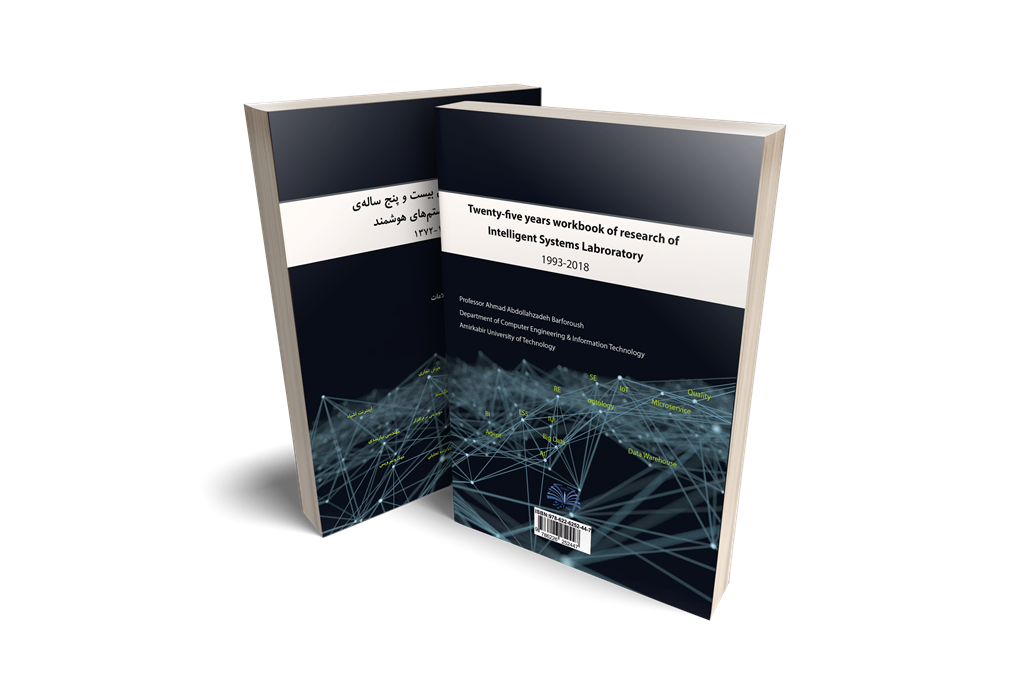 cover2